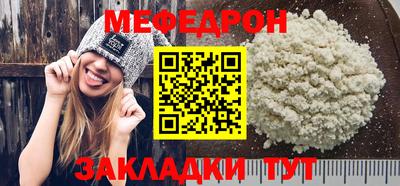 ПСИЛОЦИБИНОВЫЕ ГРИБЫ Лесосибирск