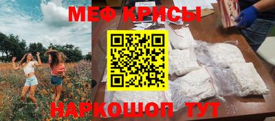 молекула духа Ликино-Дулёво