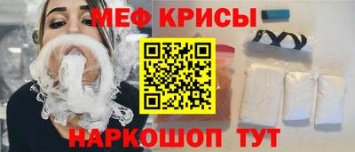 марихуана Ливны