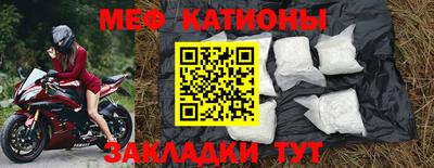 марихуана Ливны