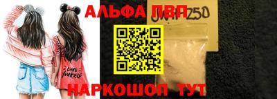 марихуана Ливны