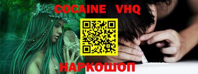 ПСИЛОЦИБИНОВЫЕ ГРИБЫ Лесосибирск