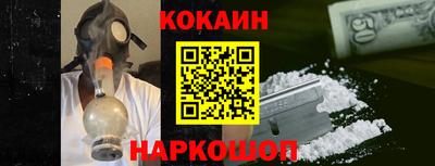 марихуана Ливны