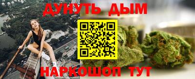 ПСИЛОЦИБИНОВЫЕ ГРИБЫ Лесосибирск