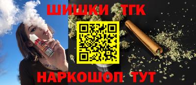 молекула духа Ликино-Дулёво