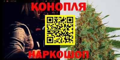 ПСИЛОЦИБИНОВЫЕ ГРИБЫ Лесосибирск