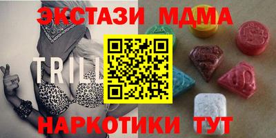 марихуана Ливны