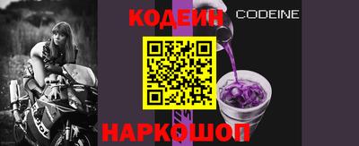 марихуана Ливны