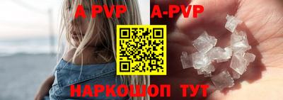 ПСИЛОЦИБИНОВЫЕ ГРИБЫ Лесосибирск