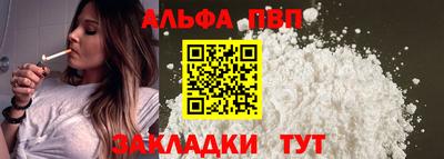марихуана Ливны