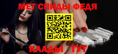 марихуана Ливны
