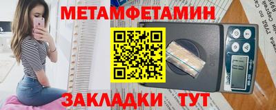 ПСИЛОЦИБИНОВЫЕ ГРИБЫ Лесосибирск