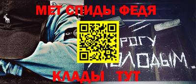 молекула духа Ликино-Дулёво