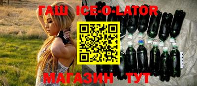 ПСИЛОЦИБИНОВЫЕ ГРИБЫ Лесосибирск