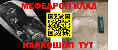 ПСИЛОЦИБИНОВЫЕ ГРИБЫ Лесосибирск