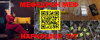 ПСИЛОЦИБИНОВЫЕ ГРИБЫ Лесосибирск